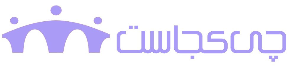 لوگو پلتفرم چی کجاست