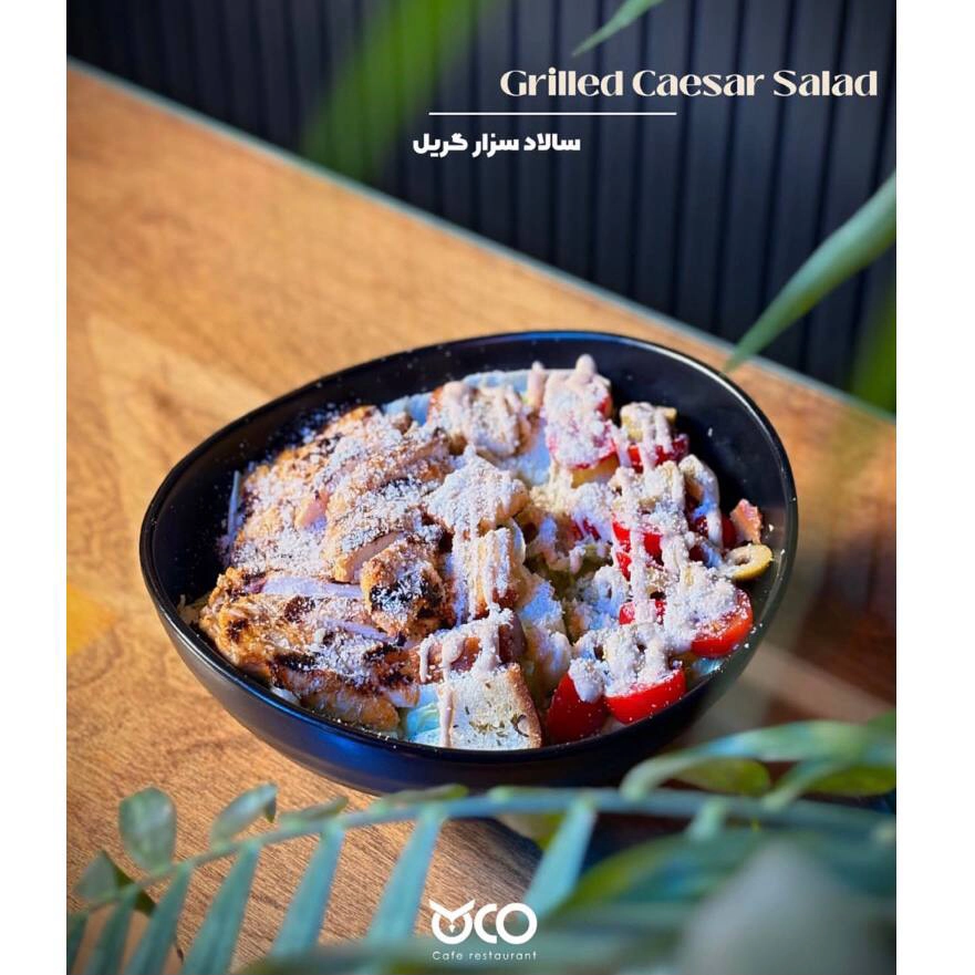 کافه رستوران در ساری مازندران کافه اوکو کافه رستوران در ساری مازندران کافه اوکو در ساری کافه اوکو