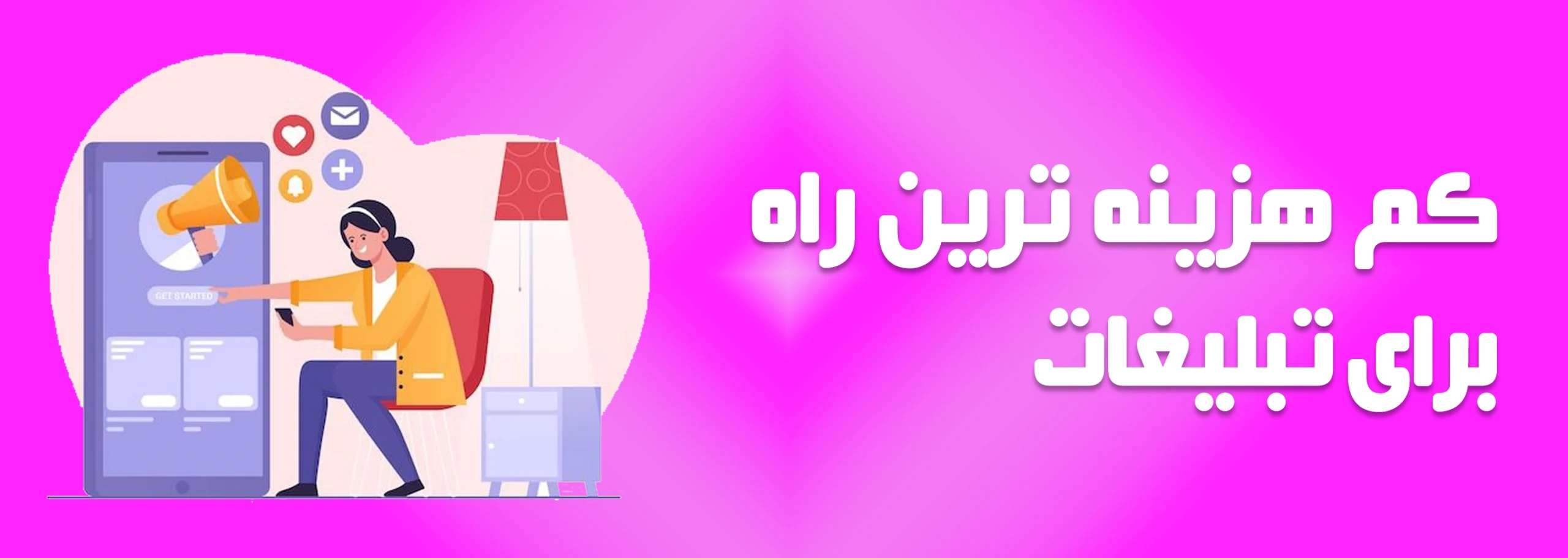 کسب و کارهای آنلاین 5 scaled