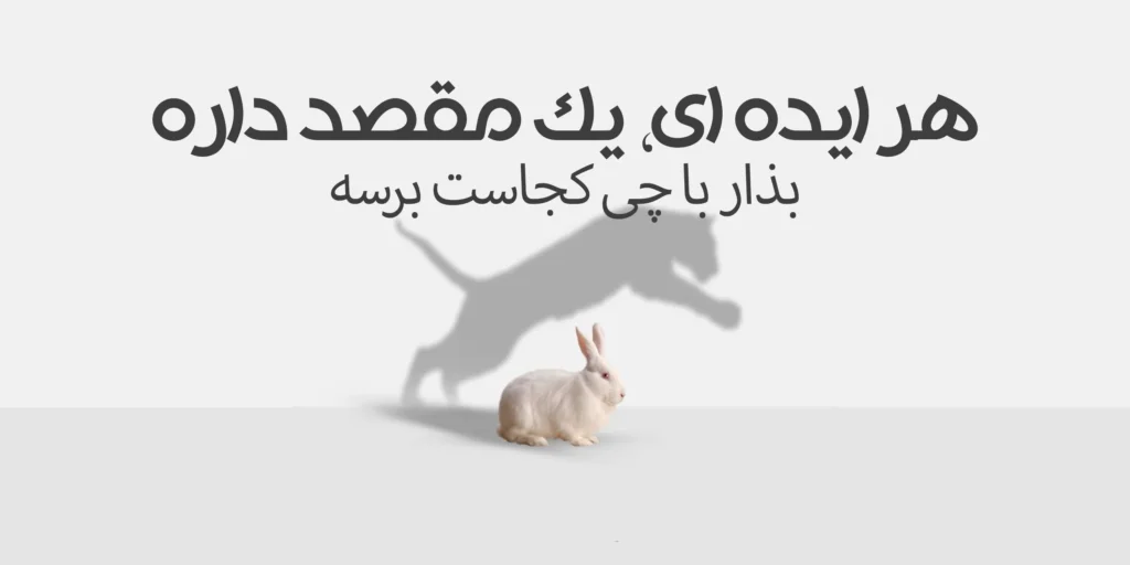 رستوران های ایرانی در چی کجاست copy
